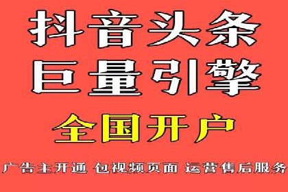 案例分析：企业如何运用SEM提升品牌知名度