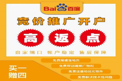 SEM托管策略：看行业巨头如何操作