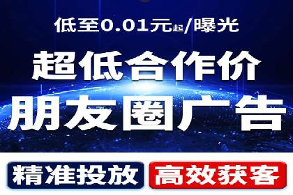 竞价SEM案例：企业品牌知名度提升秘诀